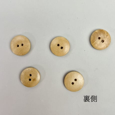 インド天然素材ボタンー木ー18mm  5個