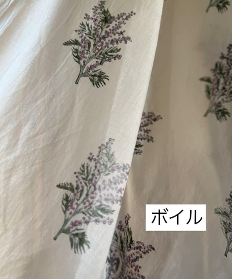 厚さが選べる Original サンガネールハンドブロックプリントーPurple Mimosaー　５０cm単位