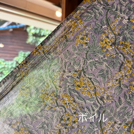 厚さが選べる Original サンガネールハンドブロックプリントーWisteria yellowー　５０cm単位