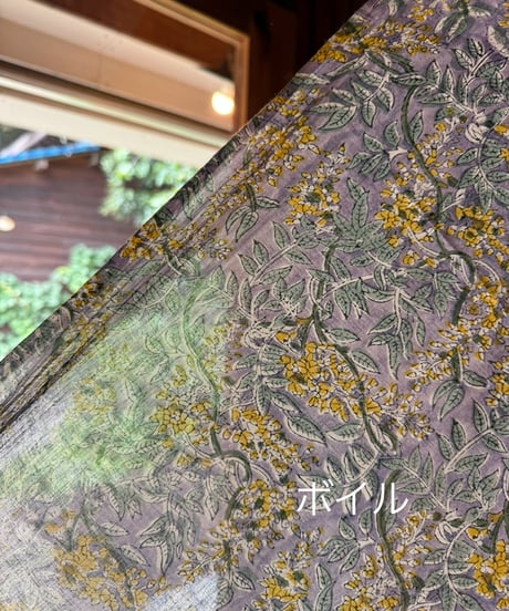 厚さが選べる Original サンガネールハンドブロックプリントーWisteria yellowー　５０cm単位