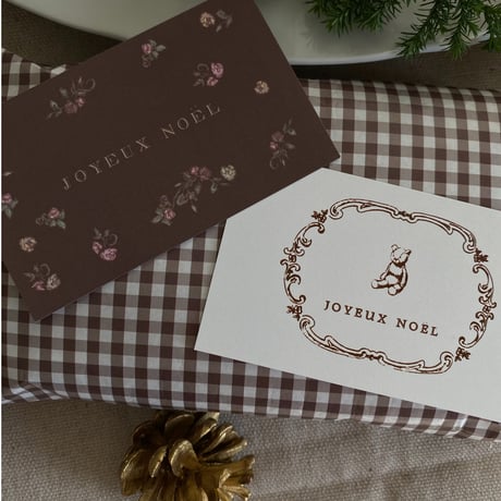 N-140 messagecard ★ 𝐀𝐔 𝐁𝐎𝐍 𝐕𝐈𝐄𝐔𝐗 𝐓𝐄𝐌𝐏𝐒 テディベア JOYEUX  NOEL 24枚