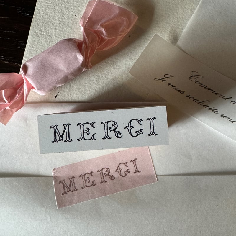 Mon petit STAMP スタンプ MERCI | Mon petit artiste