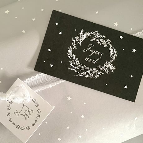 N-41messagecard ★ Joyeux Noel 25枚