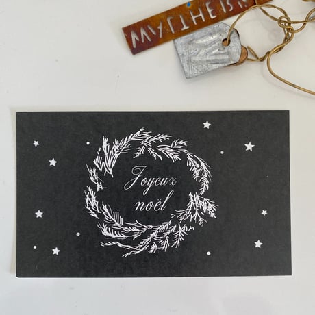 N-41messagecard ★ Joyeux Noel 25枚