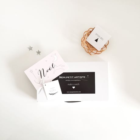 N-22  Mon petit Noël セット