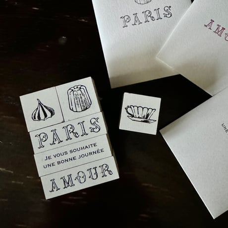 Mon petit STAMP スタンプ  🇫🇷パリのお菓子屋さん 全8種