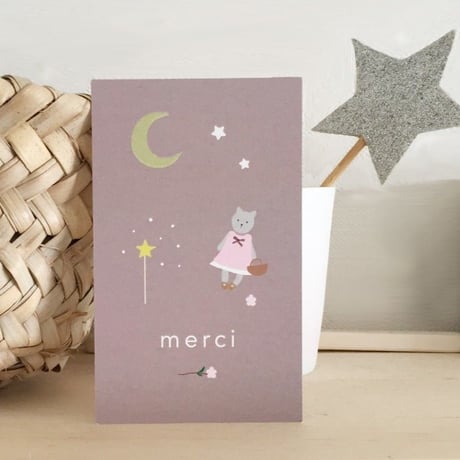 M-71 messagecard ★ Promenade de mon petit chat 25枚