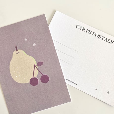 ポストカード ♡ poire&cerise