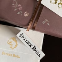 mon petit tampon  スタンプ   JOYEUX NOEL