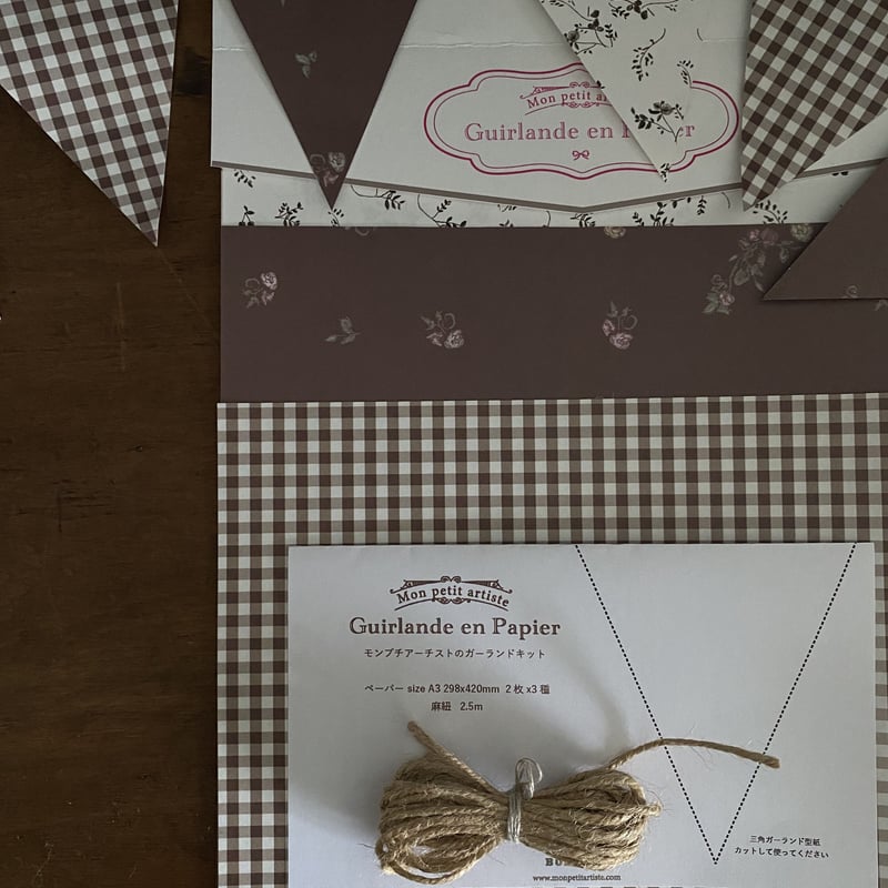 miki様✶⋆確認専用ページ バースデーガーランド（ネーム含む） 楽天