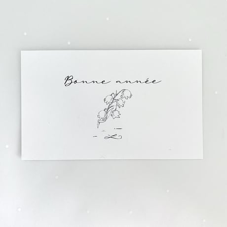 M-105 messagecard ★ muguet Bonheur/ Bonne année 計24枚