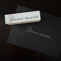 Mon petit STAMP スタンプ MS-NC016 Bonne année あけましておめでとう