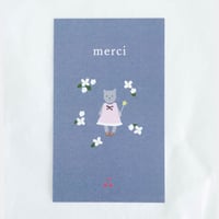M-64  messagecard ★Bonjour mon petit chat 25枚