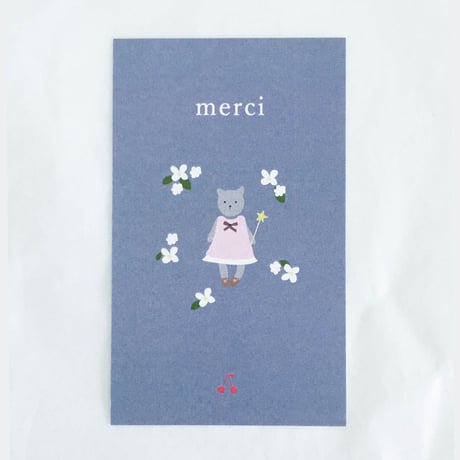 M-64  messagecard ★Bonjour mon petit chat 25枚