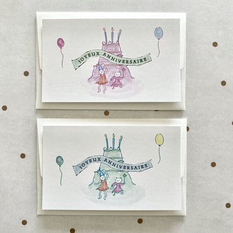 JOYEUX ANNIVERSAIREのカードとミニ封筒のセット♡2種 計4枚入り
