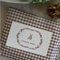 N-140 messagecard ★ 𝐀𝐔 𝐁𝐎𝐍 𝐕𝐈𝐄𝐔𝐗 𝐓𝐄𝐌𝐏𝐒 テディベア JOYEUX  NOEL 24枚