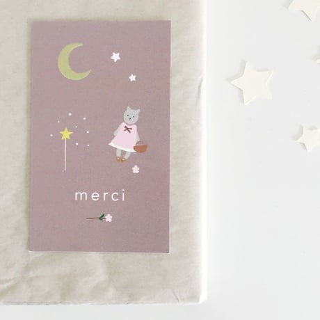 M-71 messagecard ★ Promenade de mon petit chat 25枚