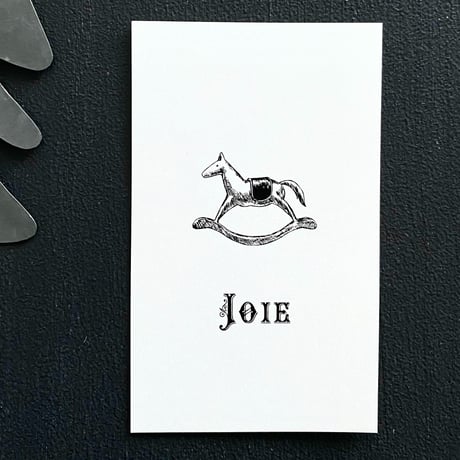 N-43 messagecard ★  Cheval à bascule  JOIE 25枚