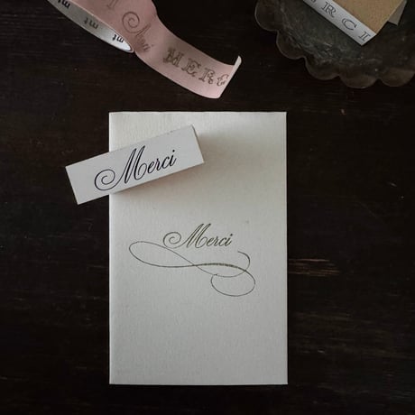 merci | STORES