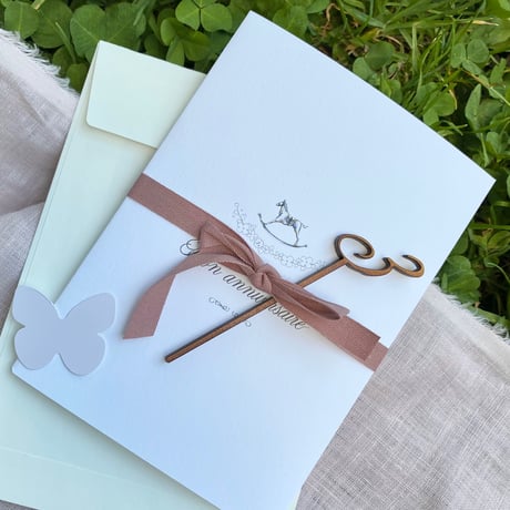 バースデイカード Carte anniversaire  -Cheval à bascule