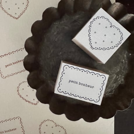 Mon petit STAMP スタンプ Mon petit biscuit  2個セット