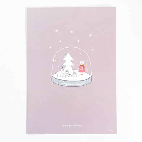NPC-2 ミニポスターカード ★ スノードーム Joyeux Noël  A5size