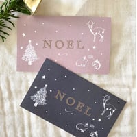 N-39 messagecard ★ Noël  le petit bois 2種 計30枚