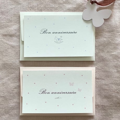 Bon annivesaire カードとミニ封筒のセット♡2種 計4枚入り