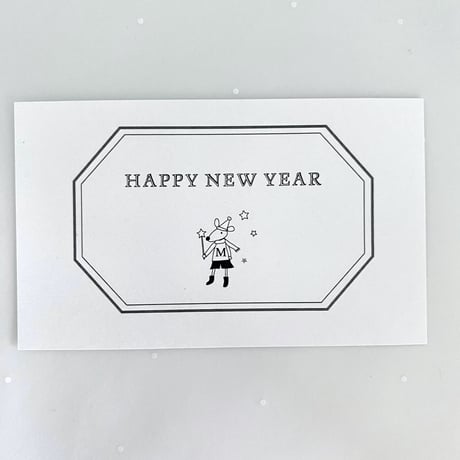 M-107 messagecard ★ monsieurねずみくんのHappynewyear 25枚