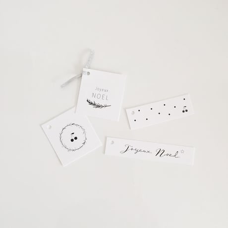 N-22  Mon petit Noël セット