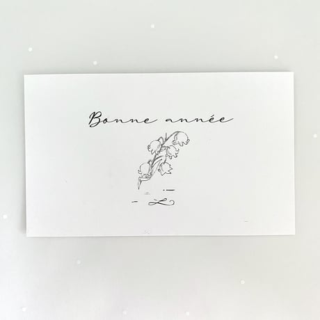 M-105 messagecard ★ muguet Bonheur/ Bonne année 計24枚