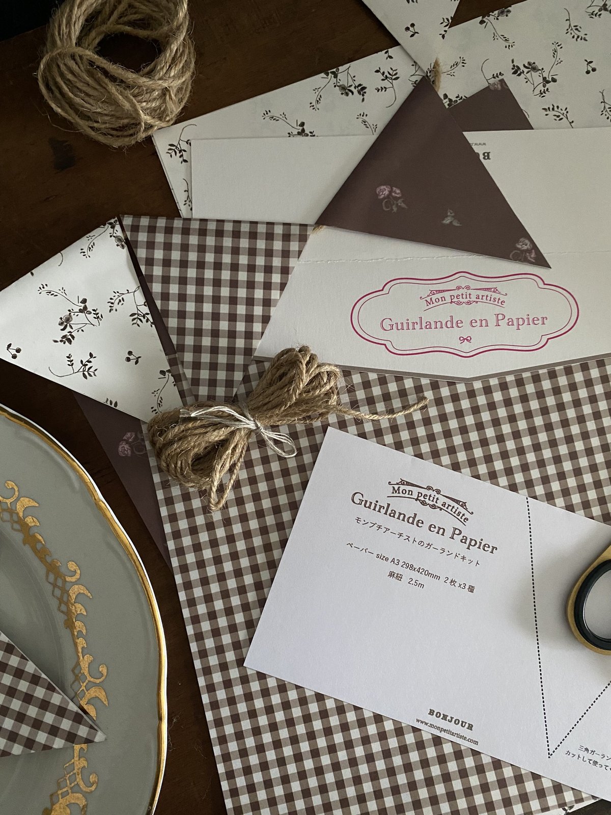 まい様✩⋆確認専用ページ バースデーガーランド（ネーム含む） 誕生日 ガーランド バースデー お名前 年齢入れれます くま #JP27