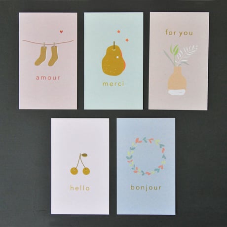 messagecard ♡ petite illustration 　(20枚)