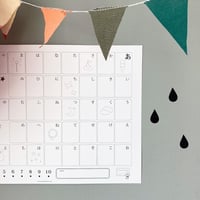 ムッシューねずみくんのじぶんでつくる あいうえお表　2枚 入り