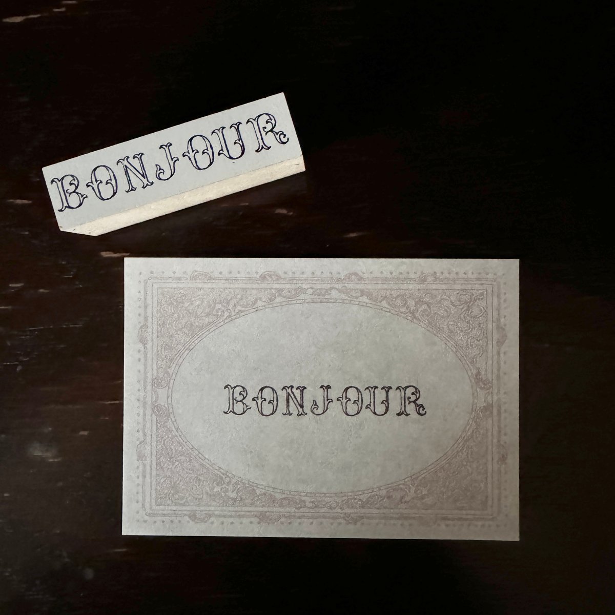 Mon petit STAMP スタンプ BONJOUR 1点のみ 未使用 スタンピンアップ