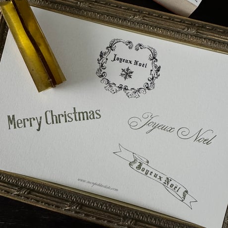 Mon petit STAMP スタンプ Noël★クリスマス