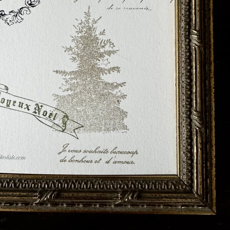Mon petit STAMP スタンプ SAPIN クリスマスツリー