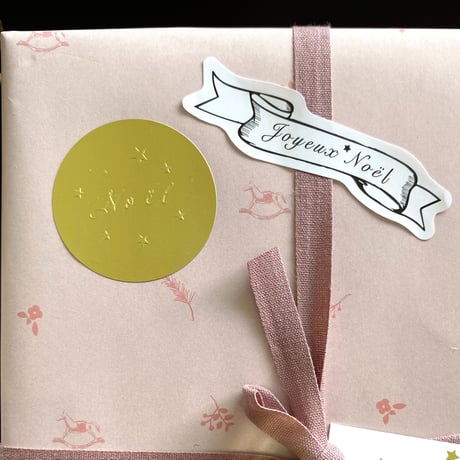 petite étoile Noël gold★ sticker シール18枚