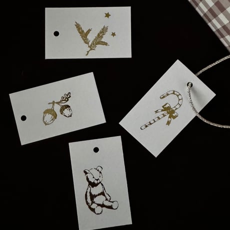 merci | STORES