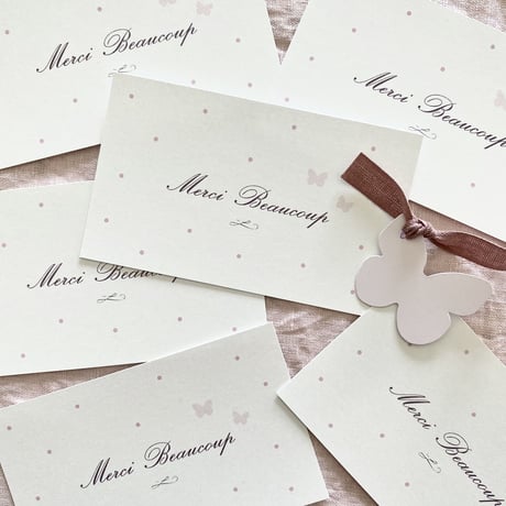 M-133 messagecard ★ petit papillon 25枚