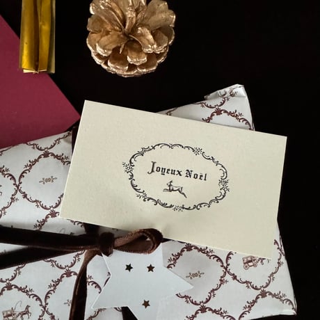 Noël messagecard  ★  Joyeux noël  lapin 25枚