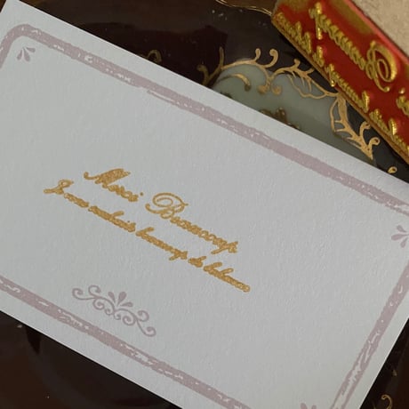mon petit tampon  スタンプ  message Merci Beaucoup