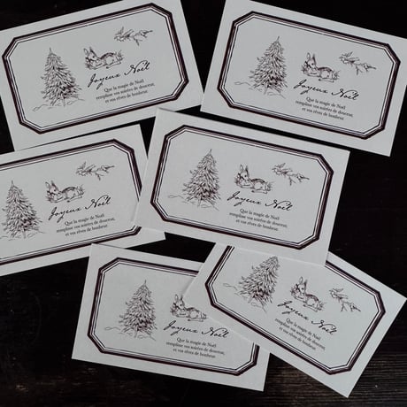 messagecard ★  Noël Les petits amis de la forêt 25枚/50枚/100枚