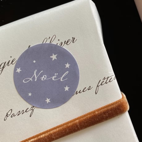 petite étoile Noë l★ sticker シール30枚