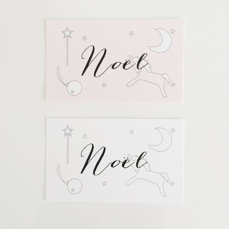 N-26 messagecard ★ Noël 20枚 rose /blanc