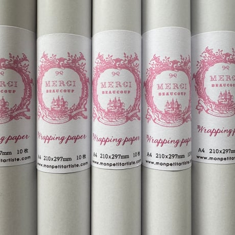 【クリックポスト】 10枚★ wrapping paper A4 Papier confiserie ローズ/マスタード