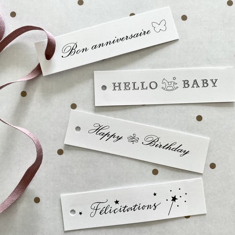 T- 66  タグ Bon anniversaire/Happy Birthday/HELLO BABY/Felicitation 計20枚