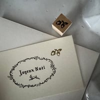 petit tampon  ミニスタンプ petit gland
