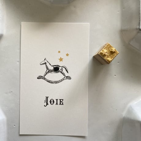 N-43 messagecard ★  Cheval à bascule  JOIE 25枚