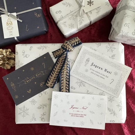 Noël messagecard ★  Noël blanc  ♡ 25枚/50枚/100枚